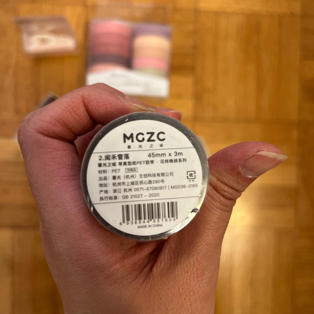 Washi and pet tape lot - Picture 3 of 4